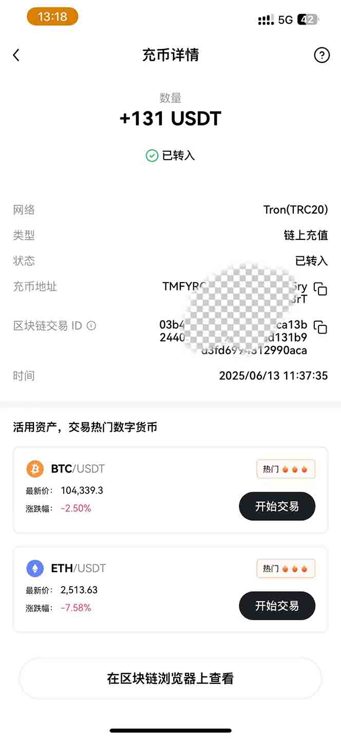 图片[1]-（15094期）影视录制电脑挂机单机每天300+管道收益轻松日入1000+可矩阵无限放大