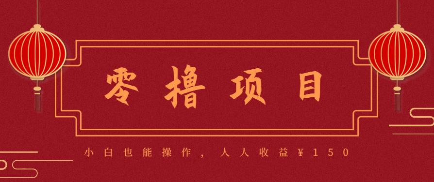 21天涨粉50万！变现14万！抖音新式养生视频玩法太猛了，附详细流程-中创网-专注创业项目分享_资源整合-心诚资源网